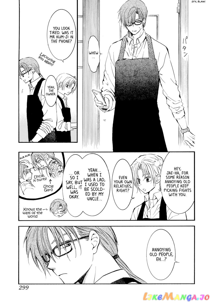 Akatsuki No Yona Chapter 204.5 image 02